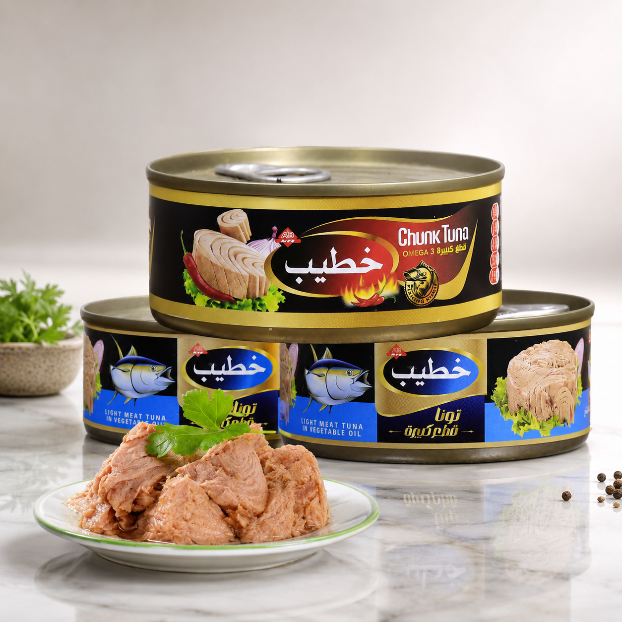 Al-Khatib Tuna Chunks