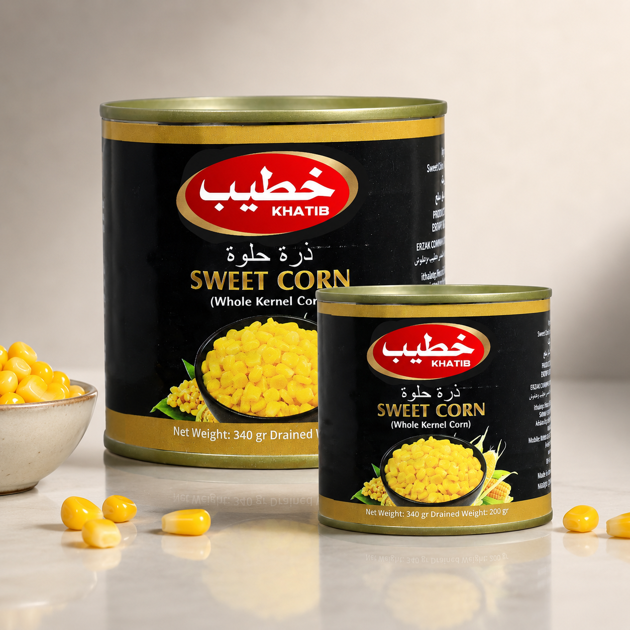 Al-Khatib Sweet Corn
