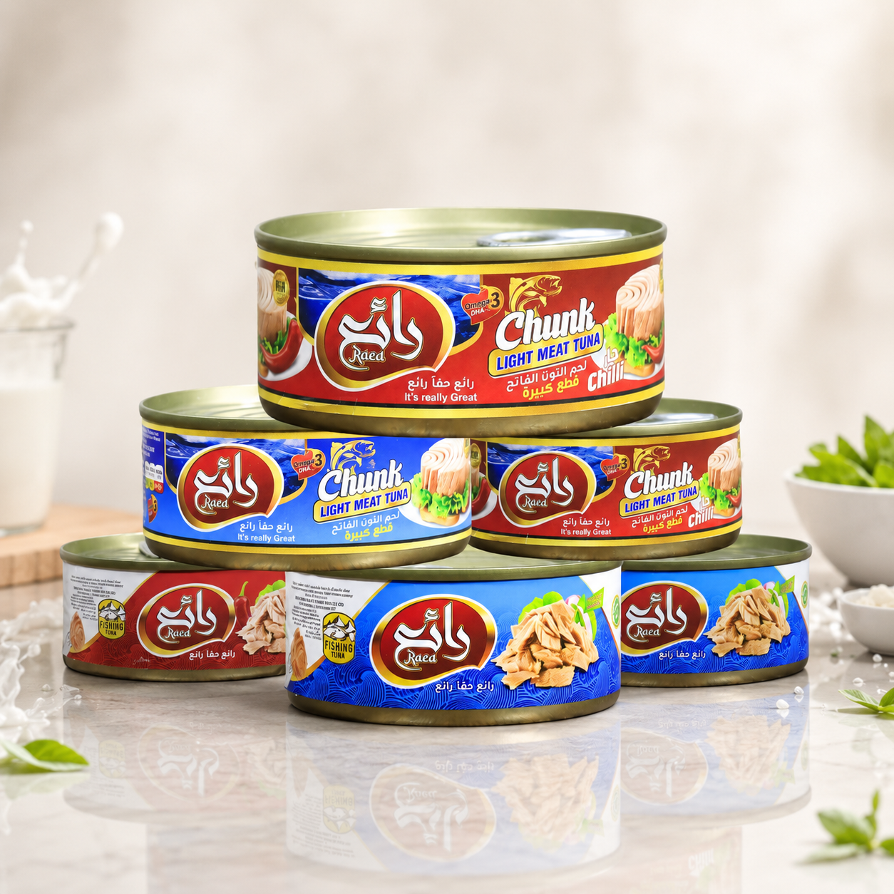 Raie Canned Tuna Chunks