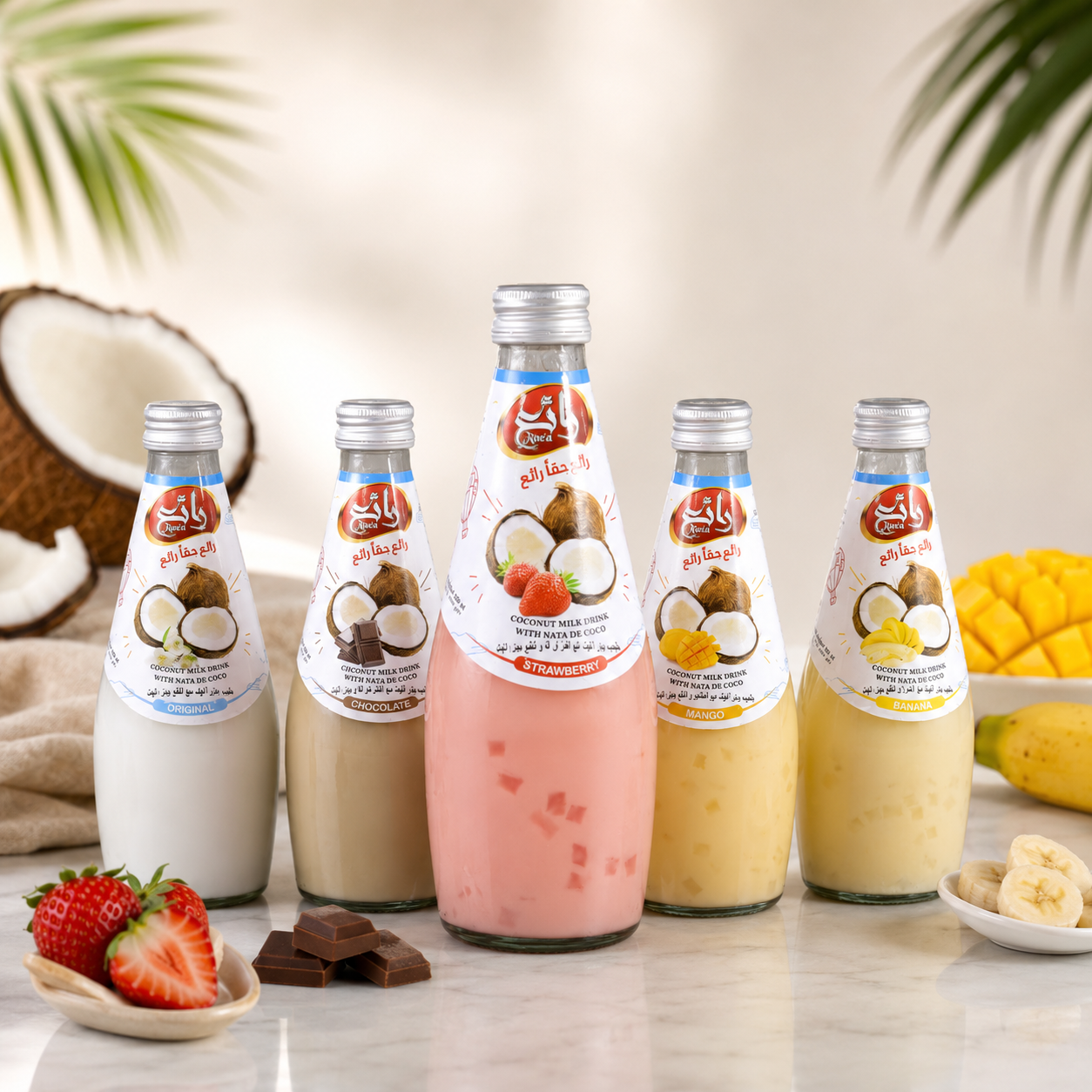 Ra'ea Coconut Juice